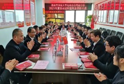    近日，为表彰先进鼓舞士气，携手奋进共创未来，南昌市洪城大市场商会日用品分会在新洪大C3写字楼24楼总商会会议室，召开了2021年度会长述职暨先进表彰大会。会议由李小明书记主持。