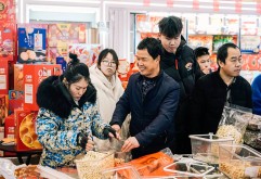 2024江西年货节暨新洪城大市场第三届“年货大集”圆满收官！