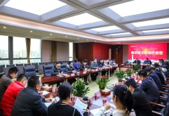 省商务厅调研新洪城大市场运营发展情况并组织座谈