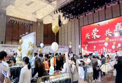 独家解读：持续繁荣市场 我们这么干！