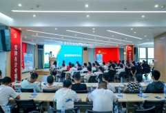 洪大物业公司联合象湖供电所举办用电安全知识培训