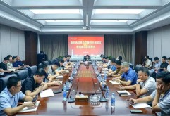 同心同力 聚力共赢 | 洪大集团开展招商发展专项行动 全面提升市场价值和竞争力