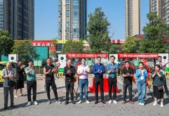 配套服务 | “小兔充充”在新洪城大市场设点新能源车充电站