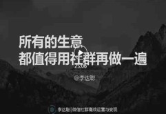 第十二期丨洪大公益研修班电商云课