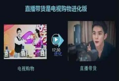 第十三期丨洪大公益研修班电商云课