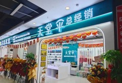 小编探店 | 天堂伞总经销，雨具应有尽有，还能按需定制！