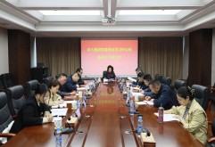 洪大集团召开党委理论学习中心组集体学习暨第3次主题教育专题学习会