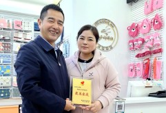 喜讯 | 商户刘金玲家庭被评为2023年南昌市最美家庭！