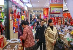 江西广播电视台聚焦：购销两旺商户忙！新洪城大市场备战年关销售旺季