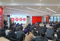 定了！“洪品荟”要来了！