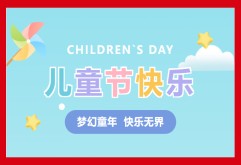 溜娃终极法宝！告别东奔西跑，新洪大童车好店，应有尽有~