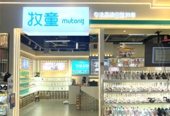 宝妈点头认可的童鞋好店！拿货零售锁定新洪大这几家！