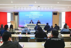 江西电商“助产业转型促消费升级”巡回对接培训活动在新市场举行