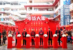 来了！江西人的“年味大餐”在新洪大正式开宴