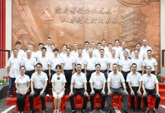 洪城大市场商会党总支换届大会成功举行