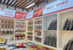 小编探店｜洪品荟美食热销榜新鲜出炉！一吃就不停嘴龙帮风干牛肉！