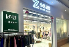 我把新洪城逛了个底朝天，请收下这四家中大童装好店！