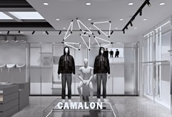 新洪大名优馆CAMALON鳄鱼男装品牌升级：从产品到品牌的华丽蜕变，开启江西海派都市新时代！