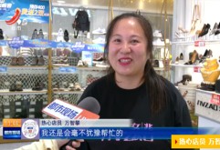 媒体关注 | 新洪大商户拾金不昧，善举温暖一座城！