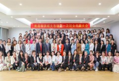 喜讯 | 洪大1集体与1名个人再次荣获表彰