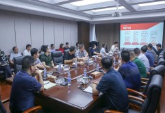 “洪博会”倒计时！集团专项领导小组召开协调会加快推进落实