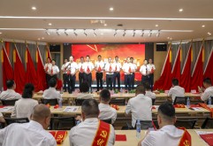 喜讯 | 南昌市洪城大市场商会蝉联全国“四好”商会