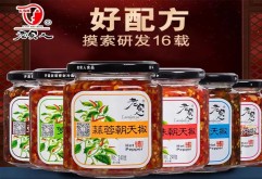 主播探店 | 走进‘老实人’源头工厂店，品味地道‘江西辣’！