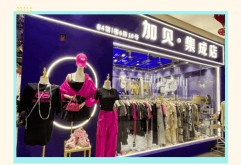 主播探店 | 拒绝平庸，发现新洪大独一无二的小众潮流聚集地！