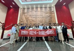 立潮头·新未来 | 集团“相约新洪大·共话三十年 ”媒体行活动圆满举行