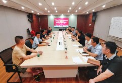 江西外语外贸职业学院院长朱隆亮莅临洪大电商产业园调研