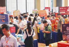 效果远超预期！“南昌礼品展”和新洪城大市场发生“化学反应”