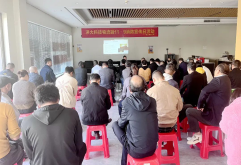 洪大物流公司举办“全民消防、安全至上”消防培训活动