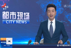 媒体聚焦 | 新洪城大市场：年味浓 人气足 消费旺！