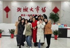 开业30年 · 绽放她力量 | 看习春会的“向阳而生”！