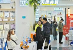 新店速递 | 新洪大“天梁商贸”首日订单破百万，火爆开业！