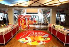 新洪城大市场放大招，1000 双拖鞋 1 元抢！冲不冲？