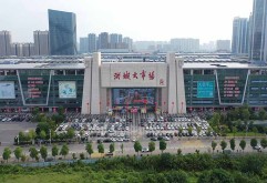 新洪城大市场2025年全年活动单位入库公开招标公告