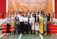 “三新”领域再添洪大“她力量”！南昌县“小个专”及网约配送行业妇联正式成立