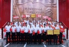 党建引领聚合力 红心向党谱新篇 | 集团党委举行庆祝建党104年暨“七一”表彰大会