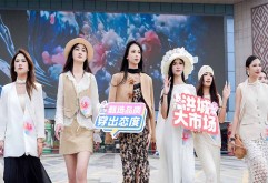 惊艳！新洪城大市场这场“秀”太圈粉了