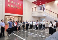 江西省委党校第1期选调生专题培训班走进新洪城大市场