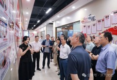 江西省委党校2026年第1期市厅班莅临洪大集团开展现场教学