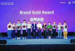 这次“我们代表中国”！新洪大商户闪耀马来西亚