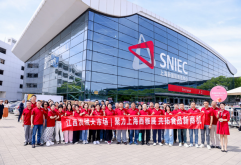 逐浪国际风口，拓宽赣商版图！新洪大副食品精英商户组团征战上海西雅展
