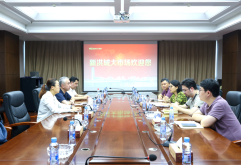 乌兹别克斯坦驻沪总领事到访新洪城大市场，共探中亚经贸合作新机遇