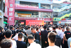 洪城大爱汇暖流 商户员工共善行｜2026年洪大集团“慈善一日捐”活动举行
