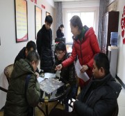 洪大集团“迎新春”员工棋类比赛