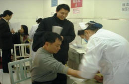 公司组织全体员工进行健康体检