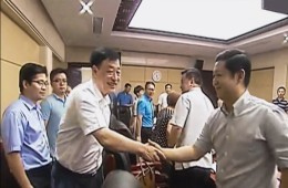 时任江西省省委书记刘奇与董事长会谈