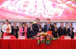 洪大集团与中国银行签署战略合作